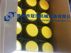 熱灌裝機(jī)，壓固體物，冷灌裝機(jī)，抽真空旋蓋機(jī)，套標(biāo)機(jī)，收縮機(jī)，開箱封底機(jī)，裝箱機(jī),折蓋封箱機(jī)，— 菏澤安美味食品有限公司