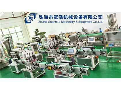 輸送機，旋蓋機，壓蓋機，袋裝包裝機，出貨啦